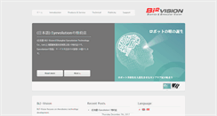 Desktop Screenshot of bi2vision.com